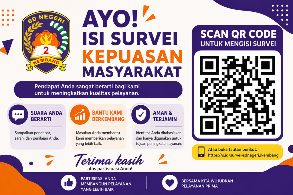 https://forms.gle/215zdL2DGfxdKxwv8
